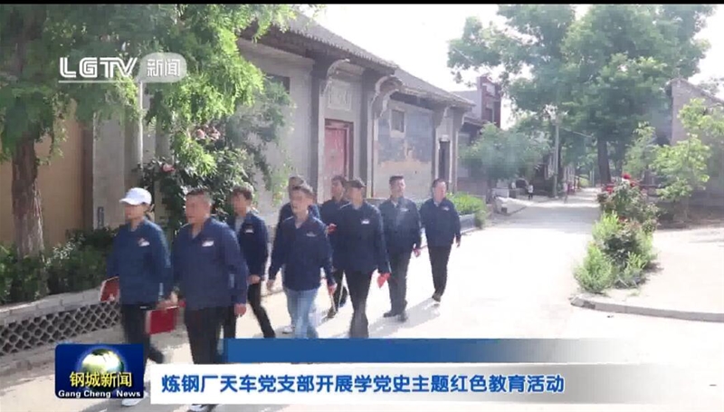 ��䓏S��܇�h֧���_չ�W(xu��)�hʷ���}�tɫ�������